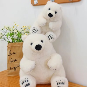 Sitting Polar <b>Bear</b> Doll Plush Simulation Series Panda Polar <b>Bear</b> Pillow <b>Cute</b> <b>Bear</b> Plush Doll Holiday Birthday Gift for Children - Product Image 3