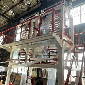 Máquina de Soplado de Película de HDPE/LDPE de Doble Matriz, Máquina de Soplado de Película para Bolsas de Nylon, Extrusora de Película para Guantes de Plástico - Product Image 4