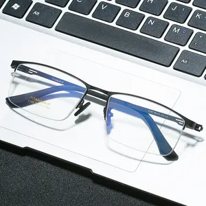 FANXUN 6105 نظارات عمل بنصف إطار نظارات بلا مسامير ومفصلات وبدون إطار بصري من التيتانيوم المغناطيسي