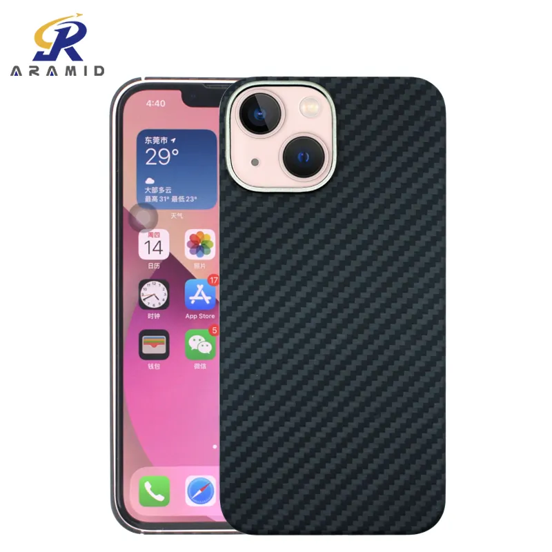 2021 New Carbon Fiber Phone Case For iPhone 13 With Metal Ring Camera Protection Design