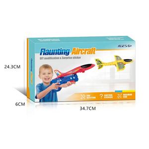 Lanzador de espuma con catapulta para niños, avión planeador de espuma, catapulta, juegos al aire libre - Product Image 6