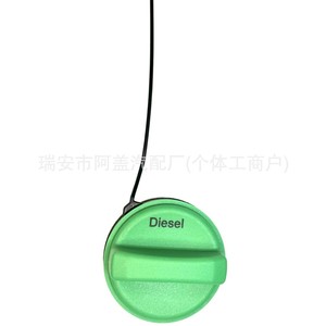 Tapa del Tanque de Combustible Chevrolet GT366 23288713 Verde Diésel con Asa de Plástico - Product Image 1