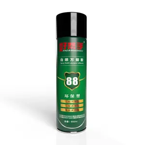 Heat resistant laminate spray adhesive for leatherPVC All purpose adhesive spray