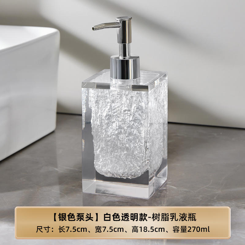 Transparent/silver pump head