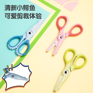 Tijeras para niños Deli de 3 pulgadas, punta redonda de acero inoxidable, seguras para manualidades, uso estudiantil - Product Image 1