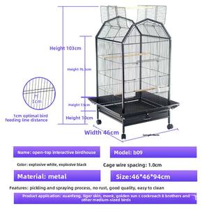 Bonne vente champignon <span class=keywords><strong>cage</strong></span> à oiseaux nichoir moussue moules moderne métal luxe en acier inoxydable perroquet <span class=keywords><strong>Pigeon</strong></span> <span class=keywords><strong>Cage</strong></span> mangeoire - Product Image 5