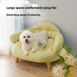 All-Season Groot Huisdier <span class=keywords><strong>Bed</strong></span> Nieuwe Kat En Hond Sofa Nestmat Afneembaar En Wasbaar Gemaakt Van Wol En Huisdier Voorraad Met Dierenpatroon - Product Image 4