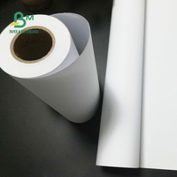 Chenyang — papier uni blanc A0 A1 A2, pour traceur HP design jet, forte solidité, 80gsm