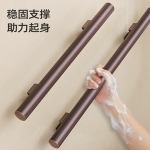 ราวจับนิรภัยในห้องน้ำ อลูมิเนียมอัลลอยด์ ราวจับกันลื่นสำหรับผู้สูงอายุและผู้พิการ ช่วยพยุงยืนได้ รับน้ำหนักได้ 150 กก. - Product Image 1