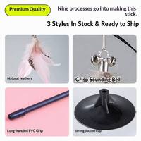 Jouet pour chat en peluche à ventouse, bâton interactif, accessoires pour animaux de compagnie, vente en gros transfrontalière à succès