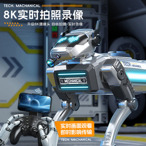 Tech Mechanical <b>Robot</b> Dog 8K Camera <b>Remote</b> <b>Control</b> Toy For Boys Age 8 13 Years - Product Image 1