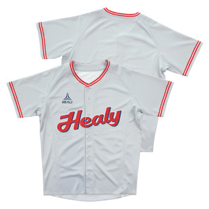 เสื้อเบสบอลปักลายโลโก้ HEALY แบบสั่งทำพิเศษสำหรับผู้ชาย ทรงหลวม สไตล์ฮิปฮอป เหมาะสำหรับงานปาร์ตี้ เสื้อผ้าแบบ unisex - Product Image 1