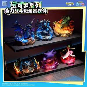 En stock HOLLY BOX Original Pokemones Fight with All Your Might Series Blind Box Anime Figure Character Collection Holiday Toys - Product Image 5