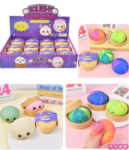 ของเล่นบีบตุ๊กตาหมอนอิงหลากสี TPR ขนาด 5.3 ซม. ของเล่นบีบตุ๊กตาหมอนอิงแบบสุ่ม ของเล่นบีบตุ๊กตาหมอนอิงแบบกลิตเตอร์ - Product Image 2