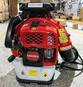 Commercial High Power Strong Garden Petrol Backpack Gasoline Leaf <b>Blower</b> - Product Image 4