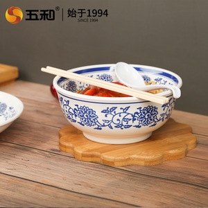 Wuhe Melamine Bowl And Plate Set With Blue Flower Pattern Drop Resistant For Home And Catering Use - Product Image 4