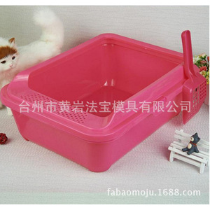 Bac à litière pour chat en plastique rectangulaire, toilette pour animaux de compagnie avec pelle pour chats, nécessités quotidiennes - Product Image 4