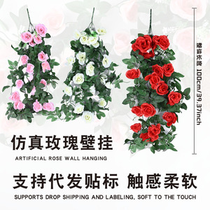 Artificial Rose Wall Hanging 100cm Plastic Fabric <b>Home</b> <b>Decor</b> - Product Image 1