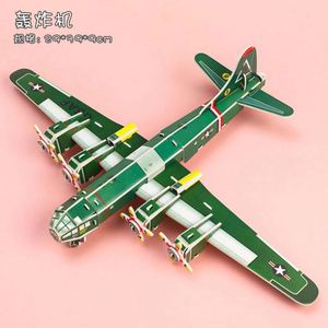 Prêt à expédier - Vente en gros - Jeu de puzzle 3D en mousse EVA pour enfants - Option cadeau - Product Image 4