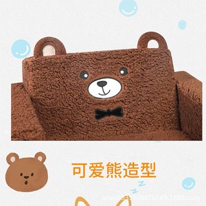 Fauteuil pliable pour enfants, siège en peluche douce pour l'étude et la lecture, couleur marron, forme carrée et rembourrage en mousse - Product Image 3