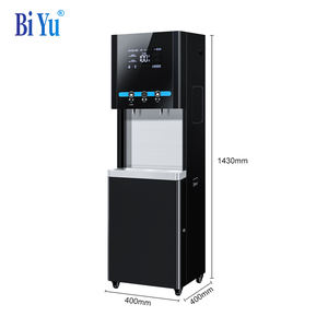 เครื่องจ่ายน้ำร้อนน้ำเย็นอัตโนมัติแบบตั้งพื้น สแตนเลส สำหรับสำนักงาน โรงแรม โรงงาน โรงเรียน และเชิงพาณิชย์ ขายส่งจากโรงงานจีน - Product Image 3