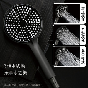 Round Silicone <b>Shower</b> Head 264 Holes Pressurized Rain Spray Modern Design Adult <b>Bath</b> <b>Set</b> - Product Image 3