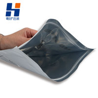 Sac d'emballage en BOPP imprimé blanc avec fermeture éclair VMPET PE, pochette en plastique aluminium scellée sur trois côtés avec fermeture éclair, vente en gros