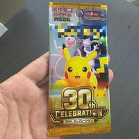 Expédition rapide, boîte de jeu de société originale japonaise M6A 30e anniversaire, édition collector TCG, scellée en usine, non ouverte