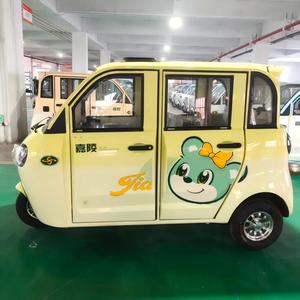 <span class=keywords><strong>Tricycle</strong></span> électrique fermé personnalisable 60V/72V 1500W 3 places <span class=keywords><strong>pour</strong></span> la mobilité urbaine - Product Image 2