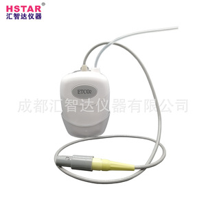 Module de bypass ETCO2 Huizhida LH800 pour la surveillance respiratoire du CO2 chez l'animal et chez l'homme - Product Image 2