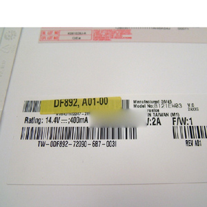 B121EW03 V0 จอแสดงผล LCD รุ่นใหม่ที่ดีที่สุด 60Hz ขนาด 12.1 นิ้ว 1280*800 TFT LCD จอภาพ LCD - Product Image 2