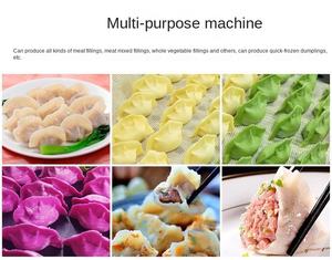 Machine automatique de fabrication de raviolis, machine manuelle de fabrication de raviolis pour la maison, machine automatique de fabrication de raviolis - Product Image 4