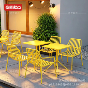 Outdoor Garden Metal <b>Table</b> And <b>Chairs</b> Set Modern Weather Resistant For Balcony Cafe Terrace - Product Image 1