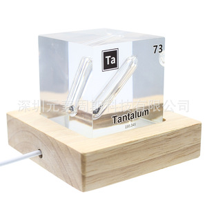 Cubo de Tántalo (73-Ta) en Vidrio, Regalo Científico, Adorno Decorativo para la Tabla Periódica - Product Image 3