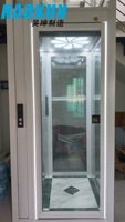 Ascensore Domestico in Vendita, Elevatore Residenziale per Installazione Interna in Villa