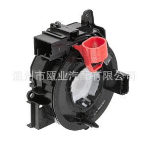 เซ็นเซอร์พวงมาลัยรถยนต์ Volkswagen Seat รุ่น 6RA959654A สำหรับ Jetta อะไหล่ทดแทน - Product Image 2