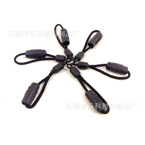 Plastic Zipper Pull Tpu Eco Friendly For Apparel <b>Packaging</b> Gifts Simple Style JK01 - Product Image 3
