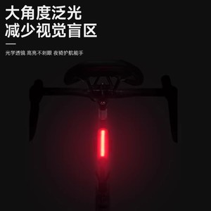 Forever <b>Bicycle</b> Tail <b>Light</b> USB-C Rechargeable LED High Brightness Night Riding Warning <b>Light</b> IPX4 Waterproof - Product Image 4
