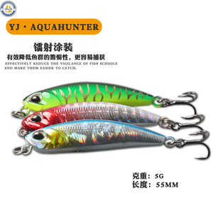 Señuelo de Pesca Tipo Lápiz, 5g, Hundimiento Rápido, para Agua Dulce y Salada, Cebo Artificial YJLT151 - Product Image 3