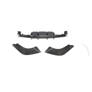 M2C estilo fibra de carbono difusor trasero escape BodyKit piezas de coche para <span class=keywords><strong>BMW</strong></span> <span class=keywords><strong>M2</strong></span> <span class=keywords><strong>Competition</strong></span> 2019 2021 2020 2022 2018 accesorio de afinación - Product Image 1