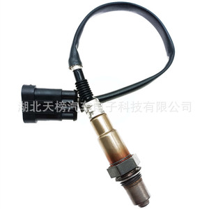 Oxygen <b>Sensor</b> 0258006731 55243216 <b>For</b> <b>Car</b> Replacement New Automotive Part - Product Image 2