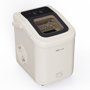 Mini máquina de hielo Little Bear Zbj C01c5, 2.2l, hielo en cubos para el hogar, tiendas de té con leche, uso comercial - Product Image 5