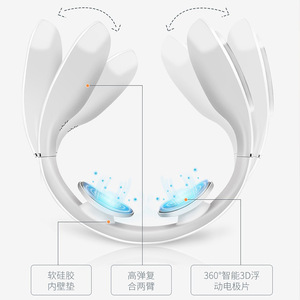 Portable Smart Neck Massager With Heating And Vibration Therapy For Neck Support And Relaxation - Product Image 4