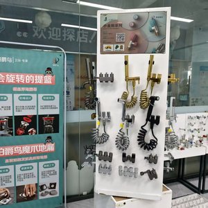 <span class=keywords><strong>Rubinetto</strong></span> da <span class=keywords><strong>Cucina</strong></span> Magnetico Wayon a Doppio Uso Caldo e Freddo, Estraibile, Antispruzzo, Girevole a 360 Gradi e Telescopico - Product Image 6