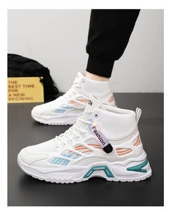 Chaussures de sport et de loisirs pour hommes, personnalisées, confortables, respirantes, légères, antidérapantes, pour le printemps, la course à pied, le skateboard et les activités de plein air. - Product Image 6