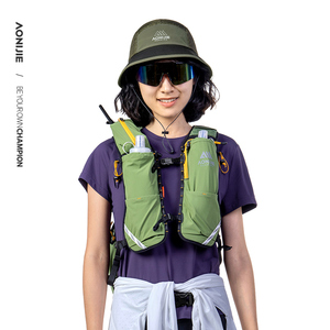 <span class=keywords><strong>AONIJIE</strong></span> FH2530 <span class=keywords><strong>Mochila</strong></span> de Gran Capacidad para Correr, Viajar, Montañismo, Senderismo, con Porta Botella de Agua, para Deportes al Aire Libre, para Hombre y Mujer - Product Image 6