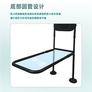Barre de sécurité noire réglable en hauteur pour lit, sans perçage, pour personnes âgées et femmes enceintes, usage domestique - Product Image 3