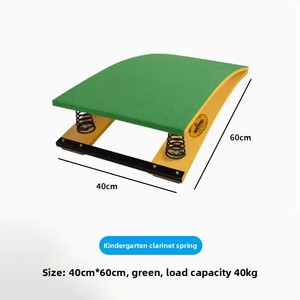 Planche à sauter à ressort en forme de S en acier pour adultes enfants pour le terrain d'athlétisme de campus entraînement physique divertissement sportif - Product Image 6