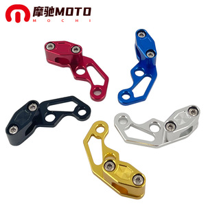 Pince de fixation de câble de frein Motochi pour moto, support universel en alliage d'aluminium, colorée - Product Image 1