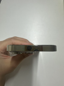 โทรศัพท์<span class=keywords><strong>มือ</strong></span>ถือ iPhone 14 PRO <span class=keywords><strong>มือ</strong></span><span class=keywords><strong>สอง</strong></span>คุณภาพสูง ของแท้ ปลดล็อคแ<span class=keywords><strong>ล</strong></span>้ว พร้อมขาย - Product Image 4